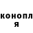 Каннабис Ganja TheDrake Comix