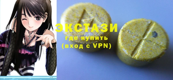 меф VHQ Аркадак