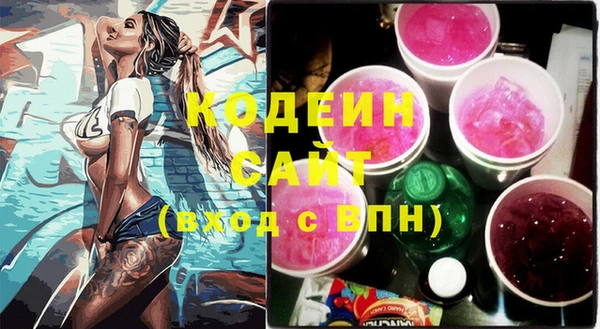 a pvp Арсеньев