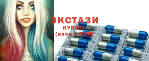 меф VHQ Аркадак