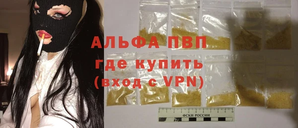 a pvp Арсеньев