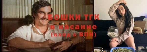 mdpv Кондопога
