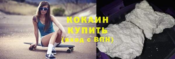 прущая мука Конаково