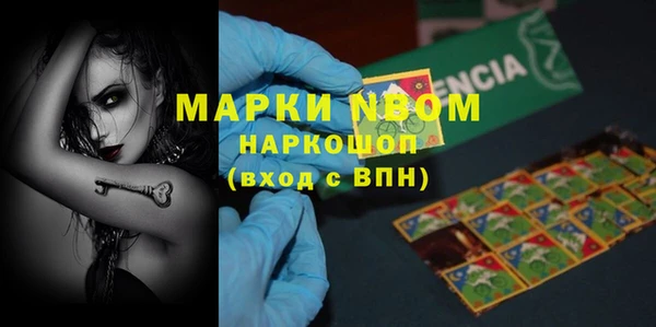 a pvp Арсеньев