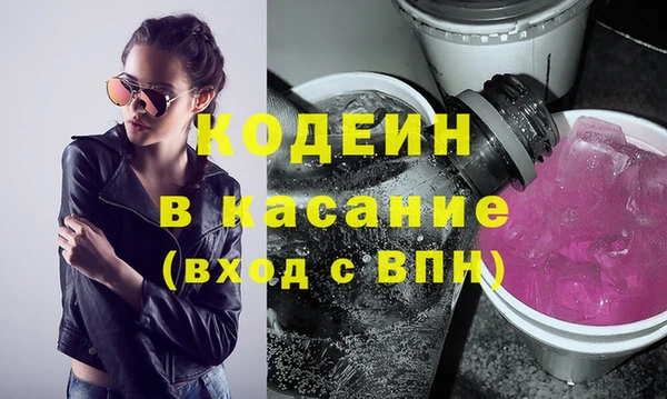 мескалин Пестово