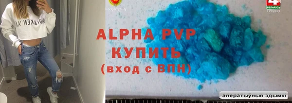 a pvp Арсеньев