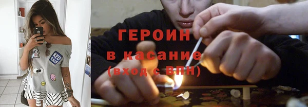 меф VHQ Аркадак