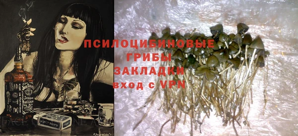 меф VHQ Аркадак