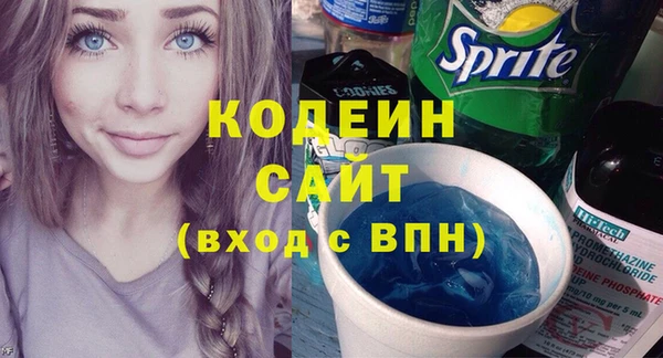 a pvp Арсеньев