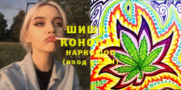 меф VHQ Аркадак