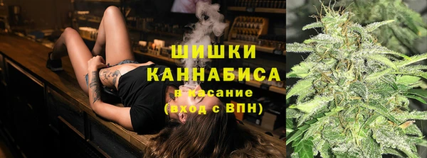 спиды Армянск