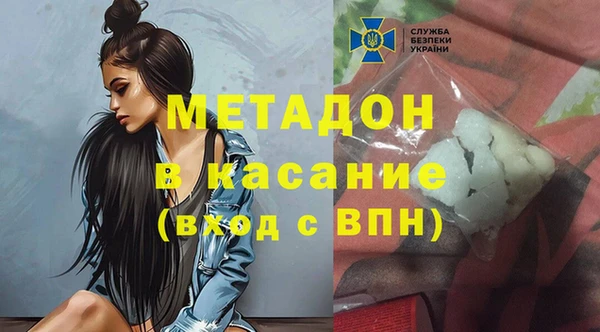 a pvp Арсеньев