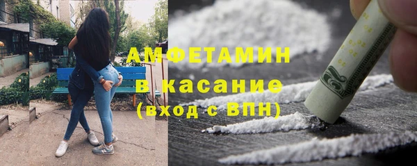 не бодяженный Переславль-Залесский