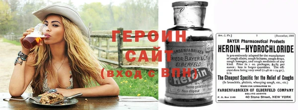 jwh Пересвет