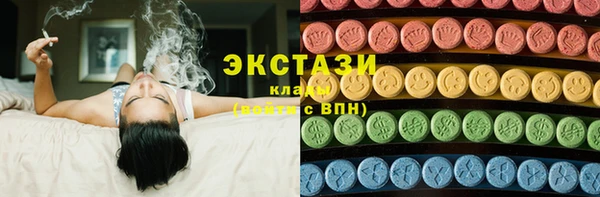a pvp Арсеньев