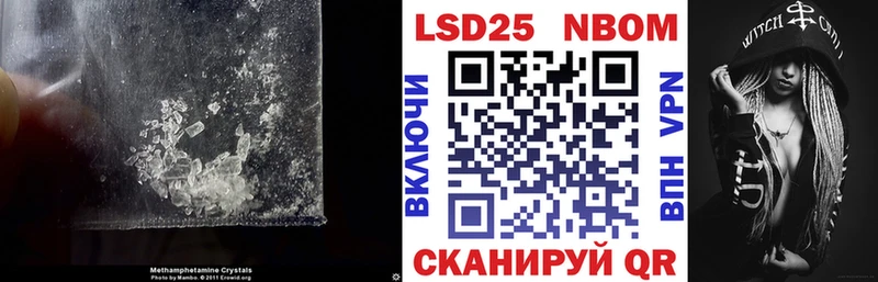 Лсд 25 экстази кислота  где продают   Коряжма 