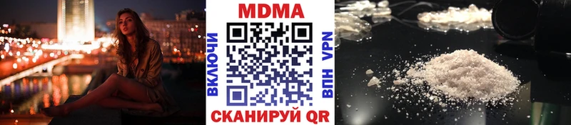МДМА молли даркнет сайт Коряжма